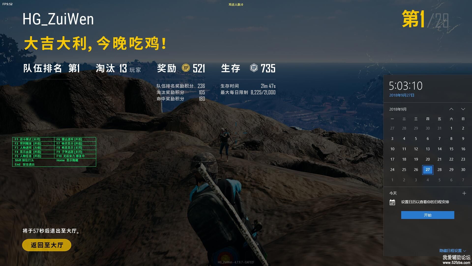 HG_ZuiWen 27ųԼ.jpg