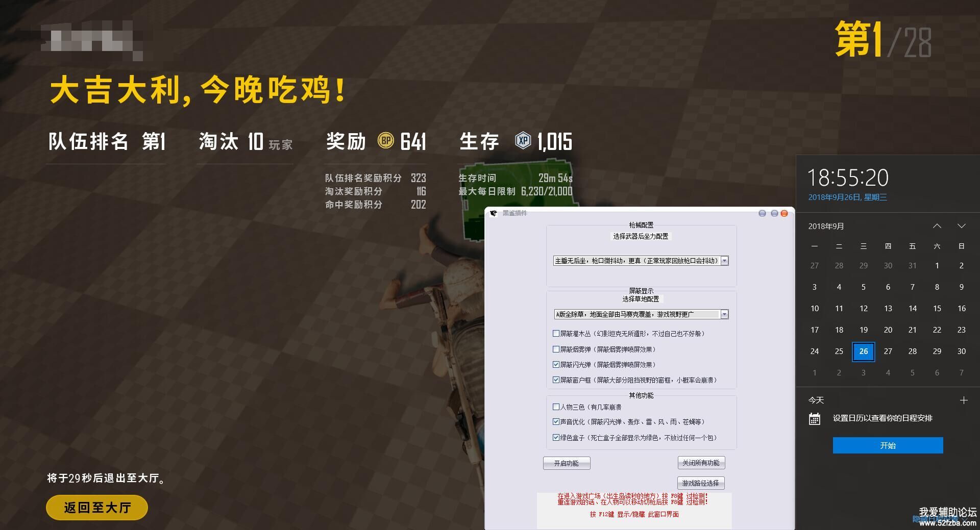 Լ9.26.jpg