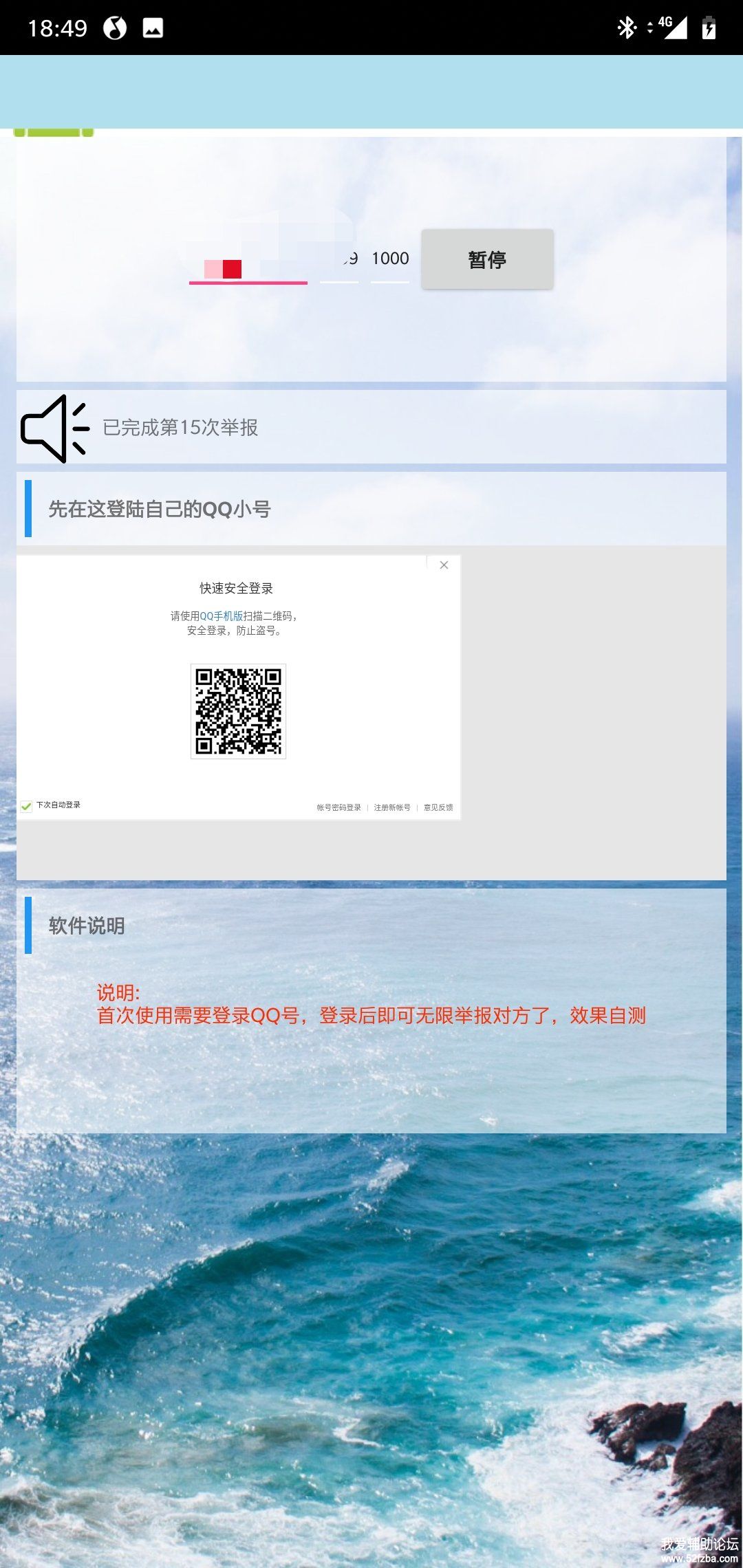 1538100109342.jpg