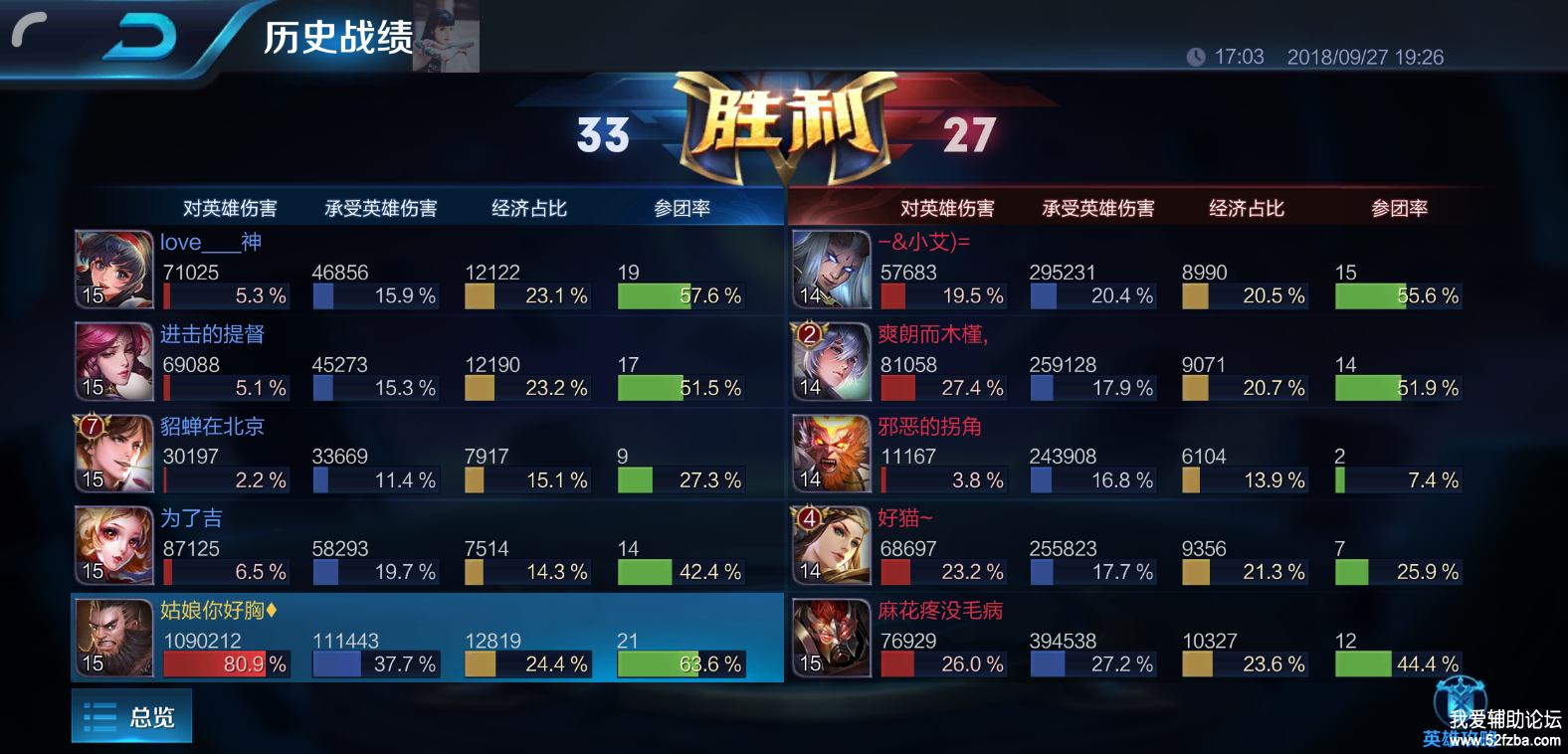 VSAHU44W50_M]X_8)`I_LWM.png