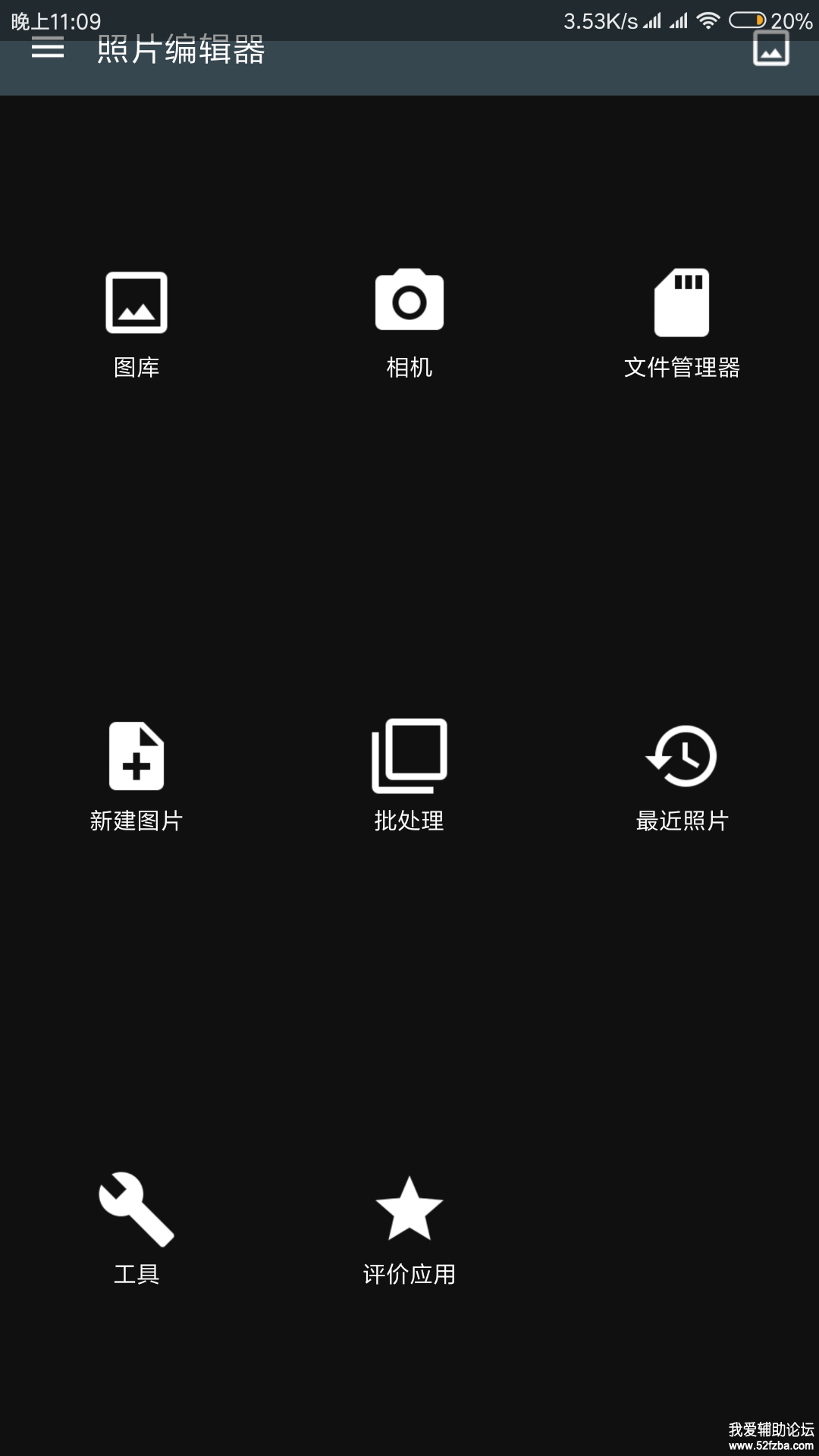 1538101807487.jpg