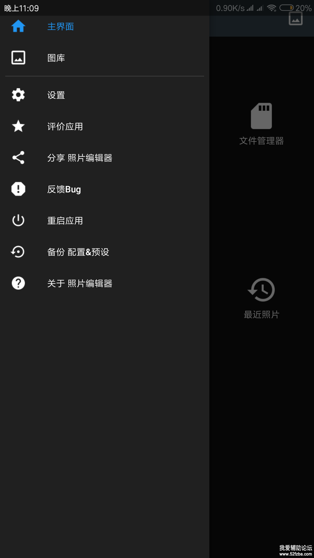1538101804237.jpg