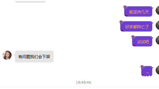 ֮ۺ˵װ