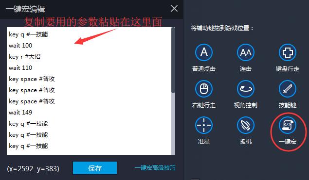 190852c1q2mdv1mmqqj7ao.jpg