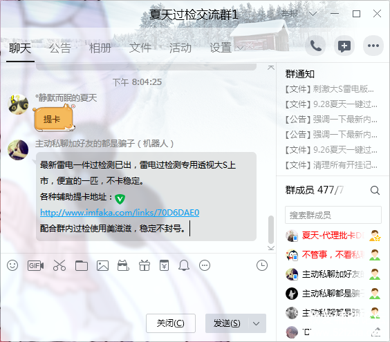 A3OO(_]$PZD_PMD{4PVRQ]A.png
