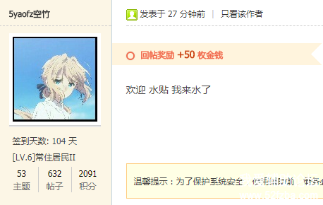 QQͼƬ20181001082330.png