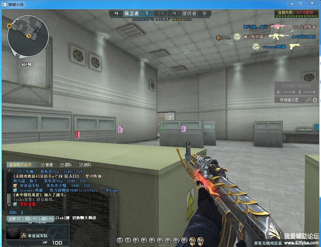 1-1PR40Z94X07.jpg