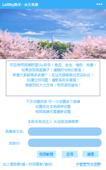 083441xcnv0caa1b0dbn0d.png