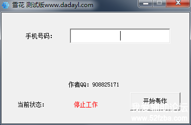 5d75d81a34c64518.jpg!cc_350x449_.png