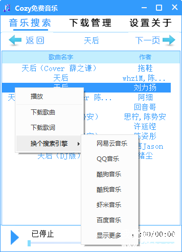 1-1P929100206160.png