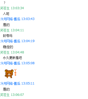QQͼ20181001223029.png