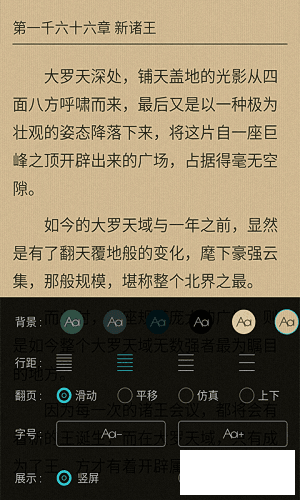 133138_26633474.png