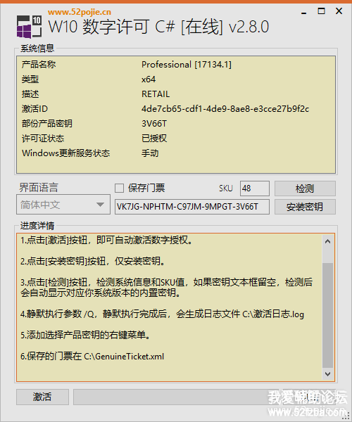 182331awssawqhayoyyaw3.png
