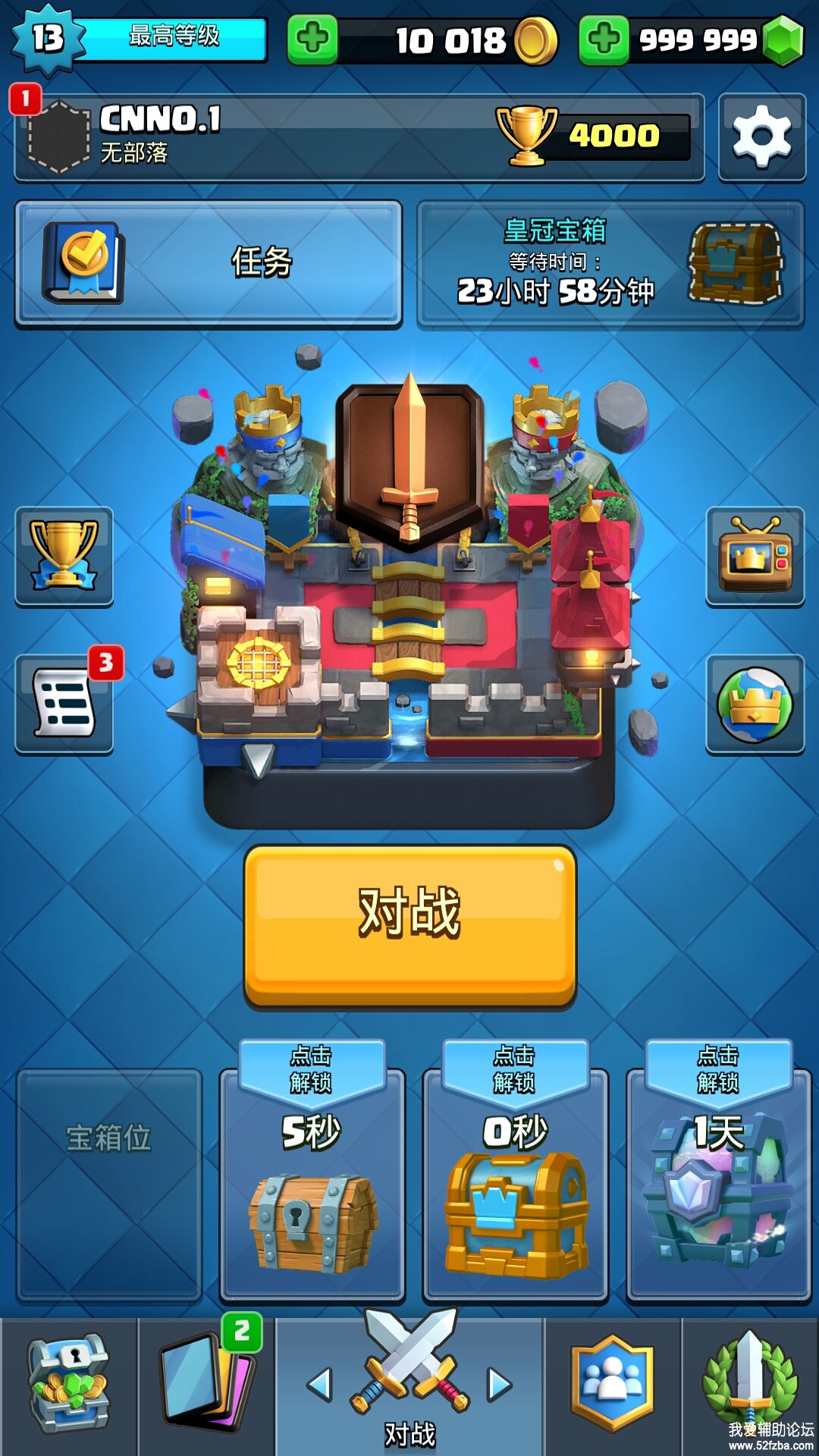 Screenshot_2018-10-03-14-17-28.jpg