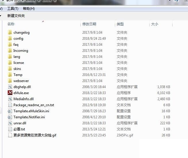 215934utisfowtwhunowu9.jpg