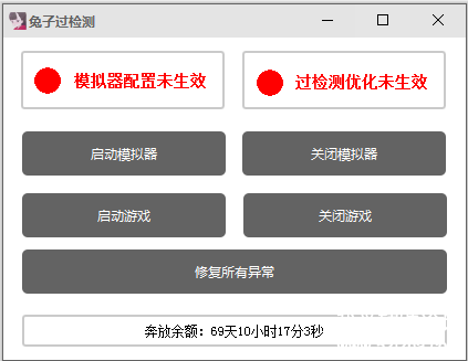 A~CA83ED3XWBR~8I}[]U.png
