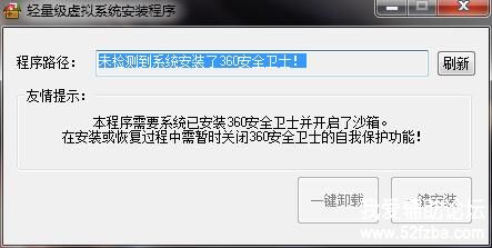 QQͼ20181004203055.jpg