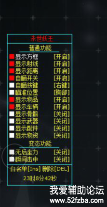 201810050138014529.png