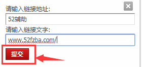 QQͼ20181005114824.png