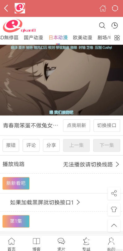 69fe1538783696.png