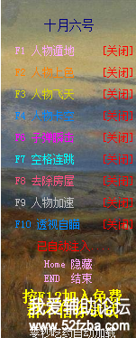 20181006000828734.png