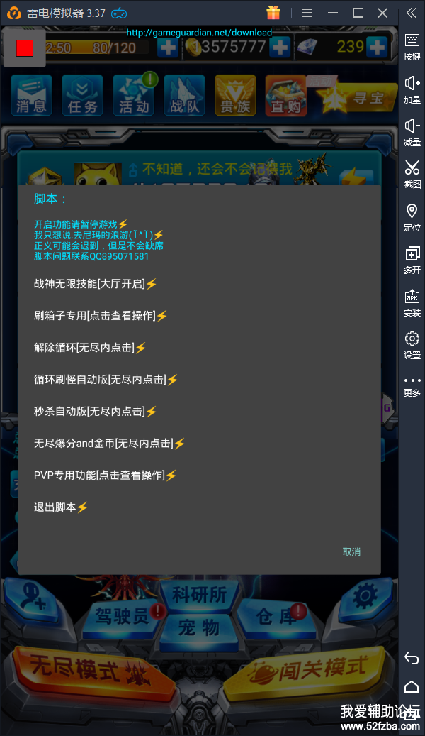 LDOATCCK6F8H3V1]}I%EX5F.png
