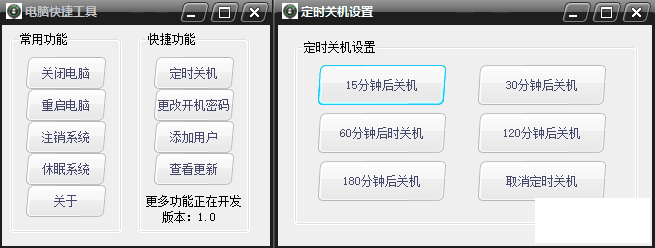 TIMͼƬ20181006204853.png