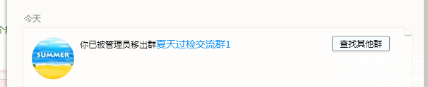 A5]166S%}6UJTEEXMTXFEWJ.png