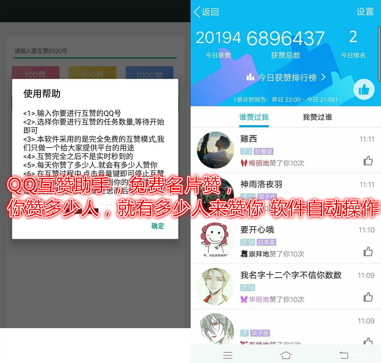 20181008201764016401.jpg
