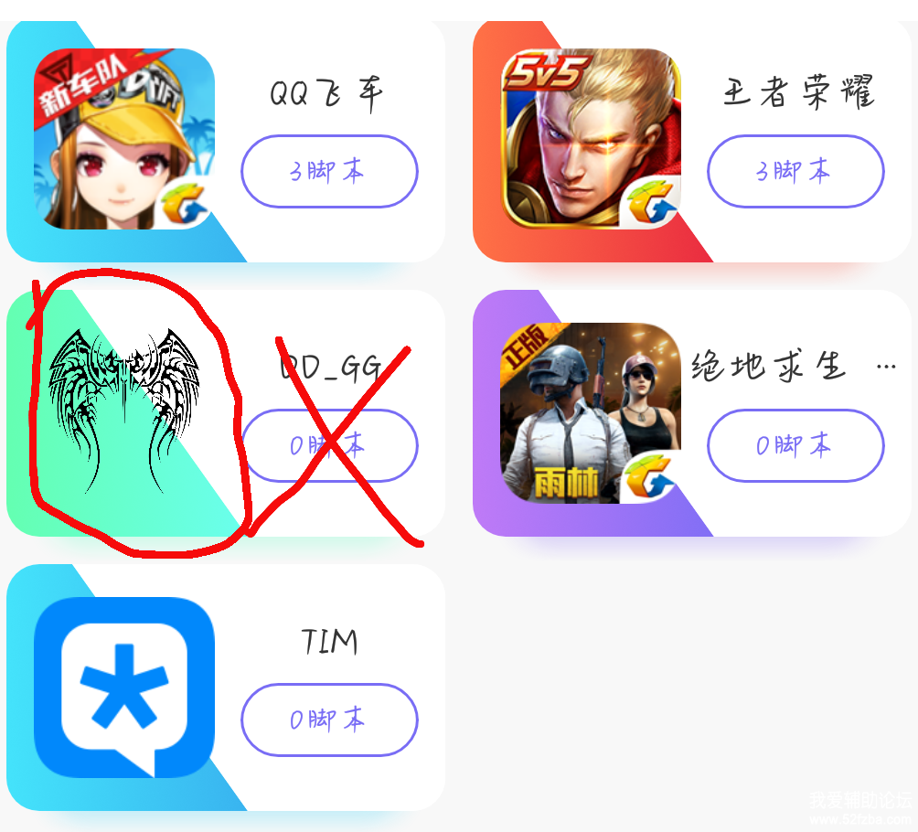 ͼƬ2.png