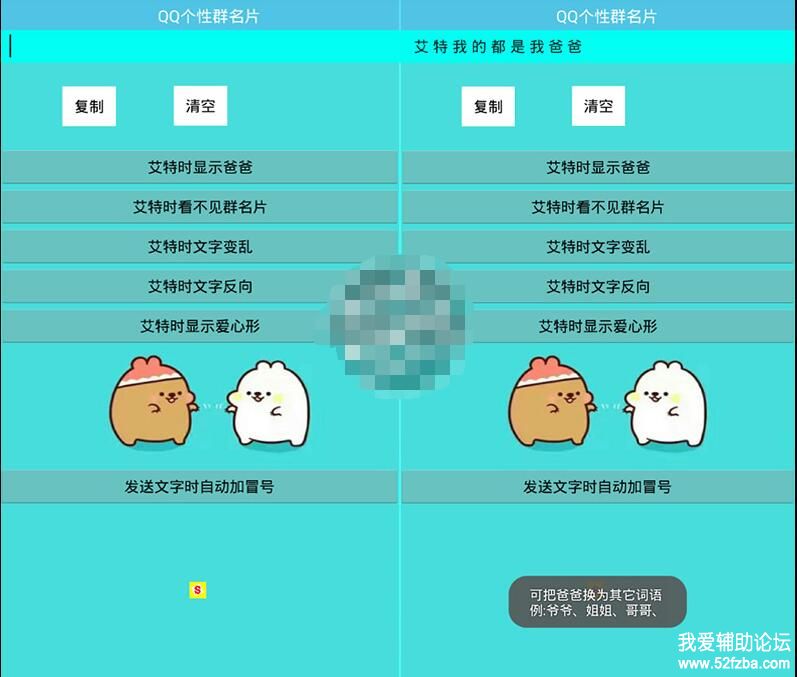 QQͼ20181010225411.jpg