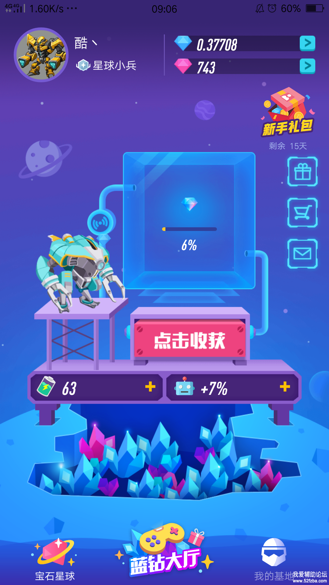 Screenshot_2018-10-11-09-06-41-11.png