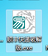 TIMͼƬ20181011183739.png
