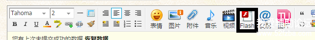 TIMͼƬ20181012180705.png