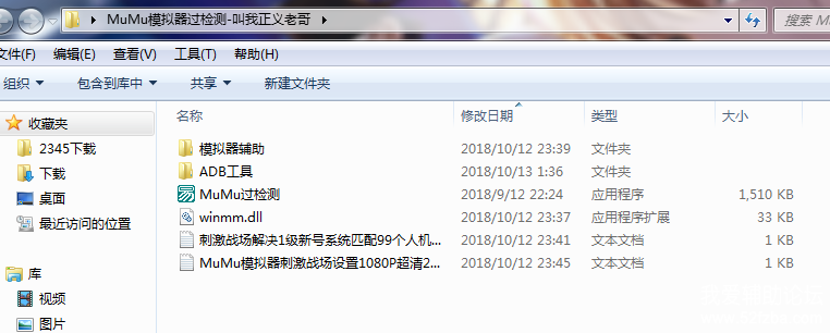 TIMͼƬ20181013103536.png