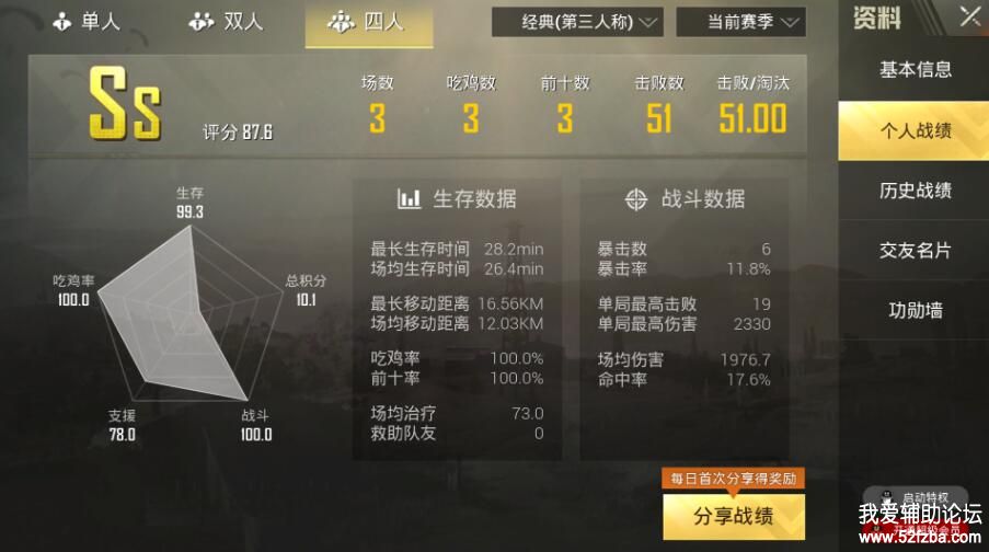 571f1536940508.jpg