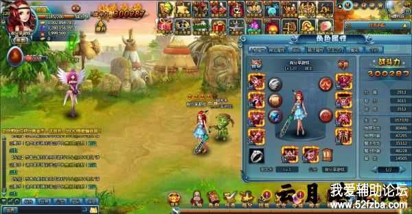 000807shuoo8uac3u4pi8f.jpg