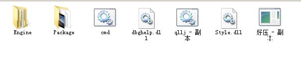 QQͼ20181012211636.png