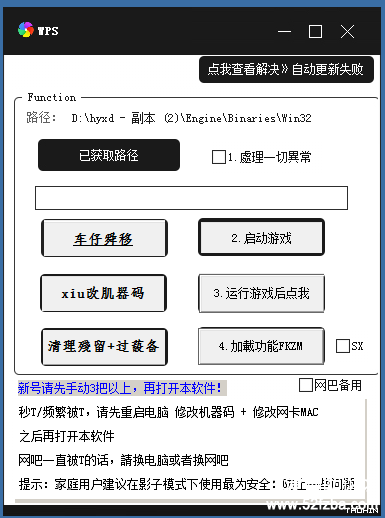 QQͼ20181012211615.png