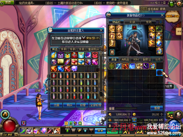 210409zb39ddd3ey4coomo.png