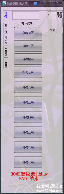 QQͼƬ20181015053452.png