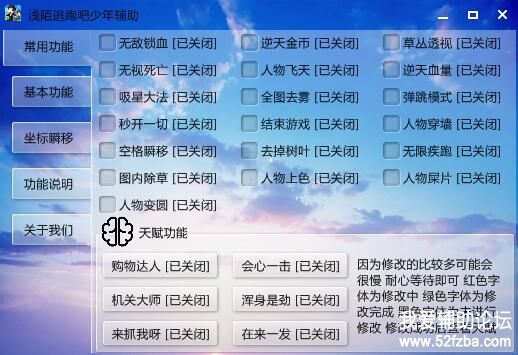 QQͼƬ20181015211548.jpg