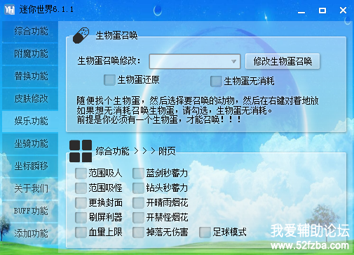 QQͼ20181015212008.png