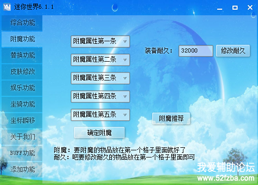 QQͼ20181015211957.png