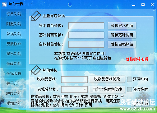QQͼ20181015212001.png