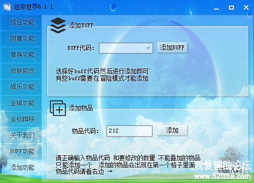 QQͼ20181015212024.png