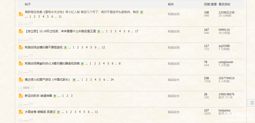 QQͼ20181016222601.png