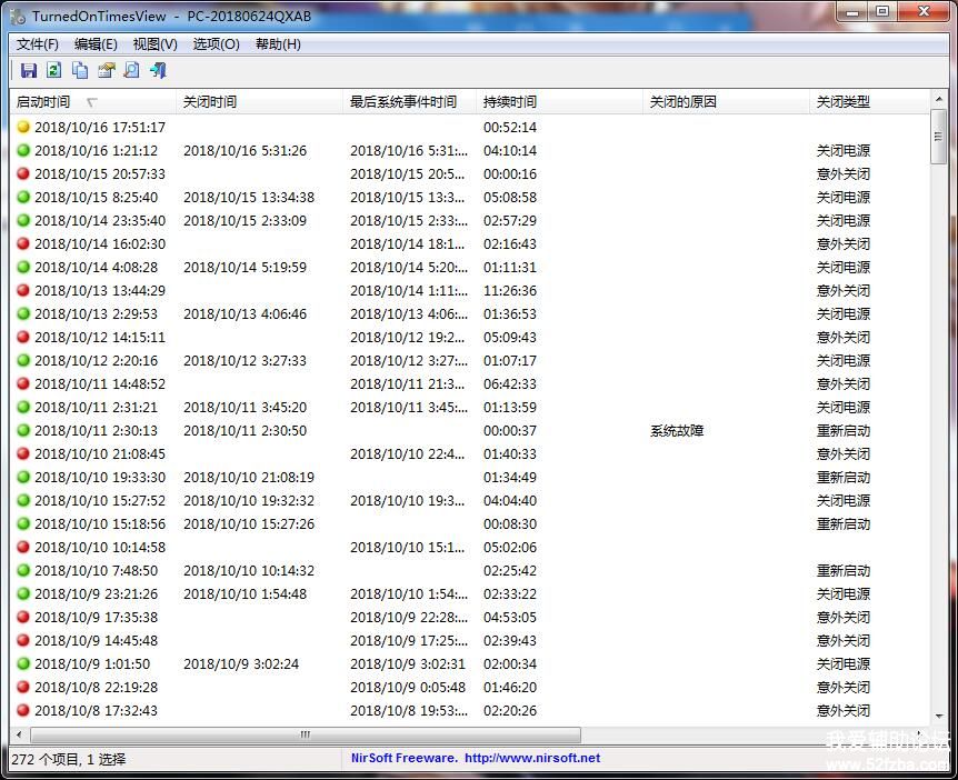 082804fw6vd42vpf4l2vaw.jpg