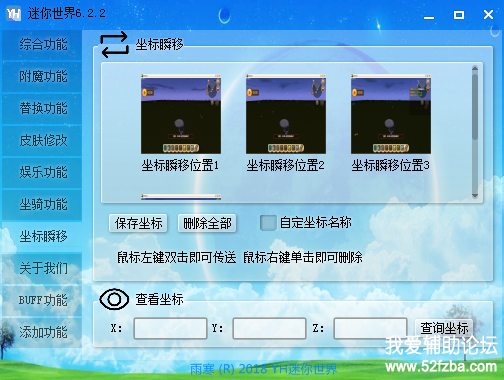 QQͼ20181018182544.png