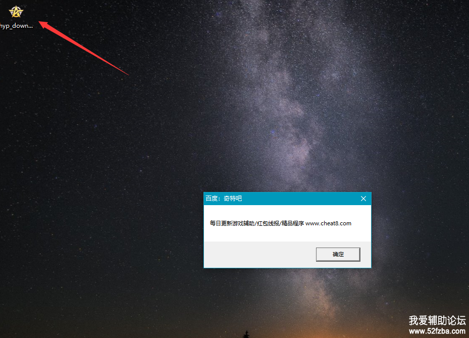 QQͼƬ20181020113114.png